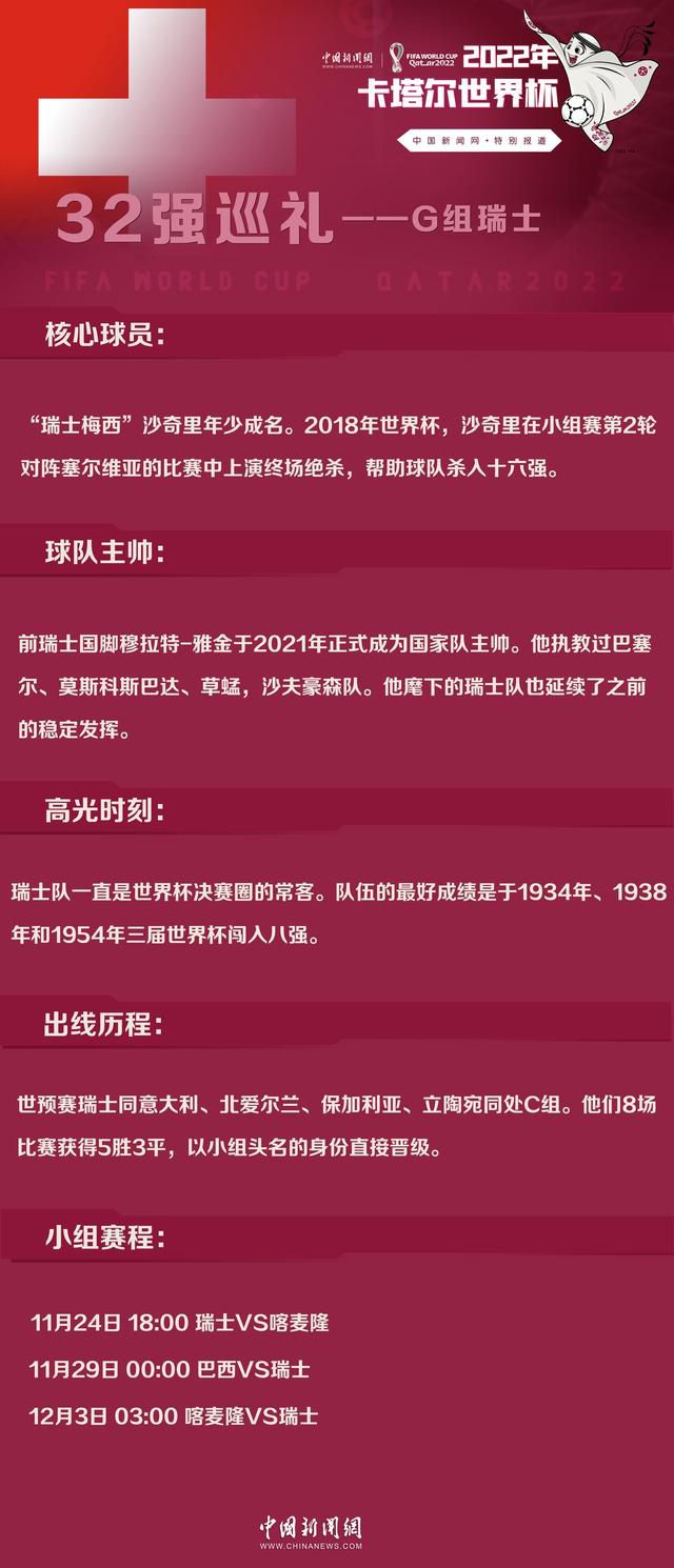 滕哈赫对拉特克利夫入主曼联表示了欢迎，并认为拉特克利夫可以帮助曼联的球迷实现他们的梦想，在谈到拉特克利夫时他表示：“我不认为这会对球员们有什么影响，我们在事情进展的整个过程中都得到了通知，我认为这对于俱乐部来说是一个好事情。